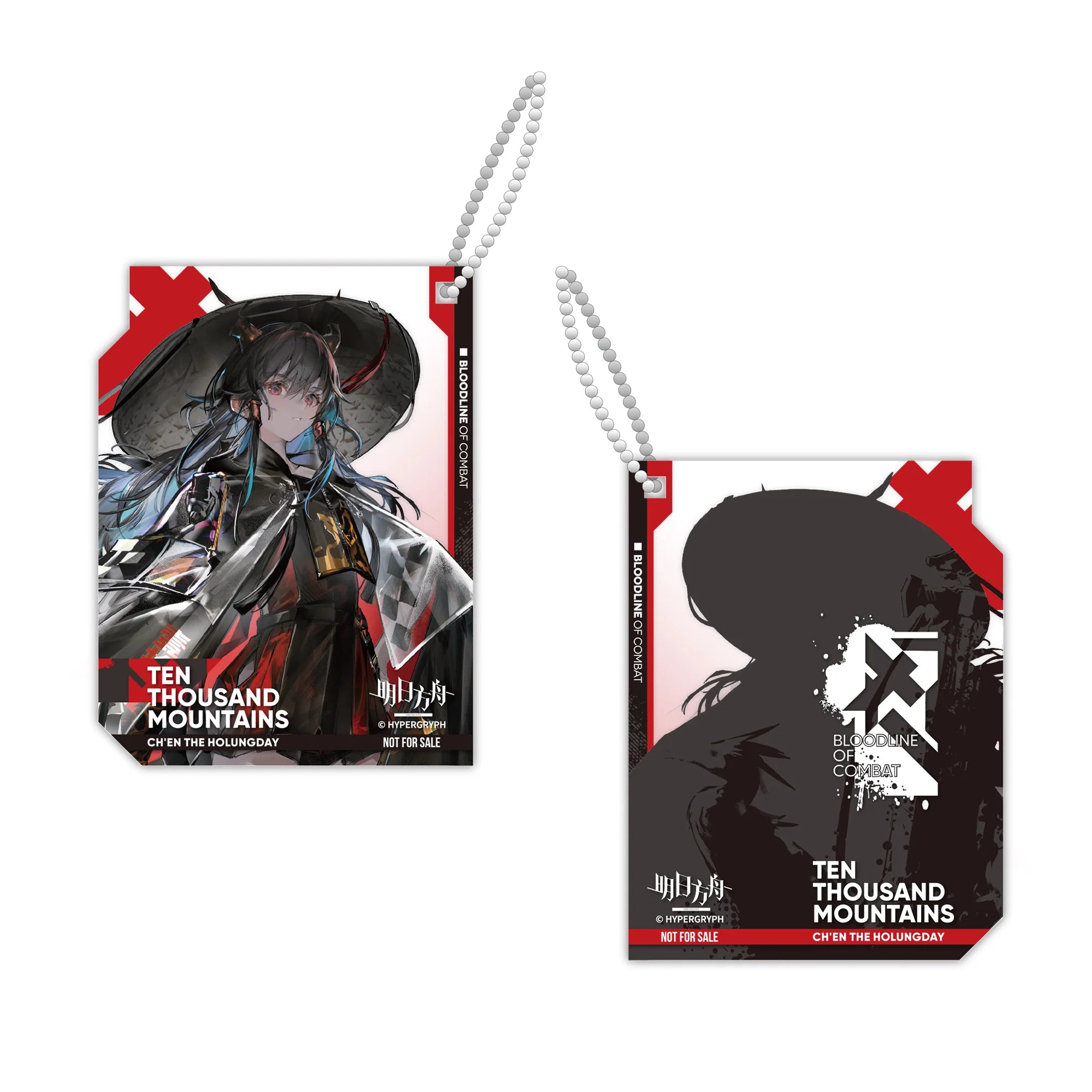 Arknights - Ch'en the Holungday (Ten Thousand Mountains Ver.) 1/7 Scale Figure APEX