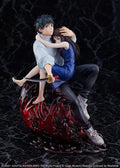 Theatrical version Jujutsu Kaisen 0 - Yuta Otobone 1/7 Scale Figure Estream