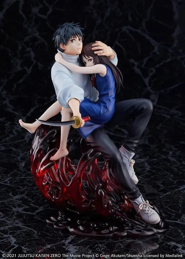 Theatrical version Jujutsu Kaisen 0 - Yuta Otobone 1/7 Scale Figure Estream