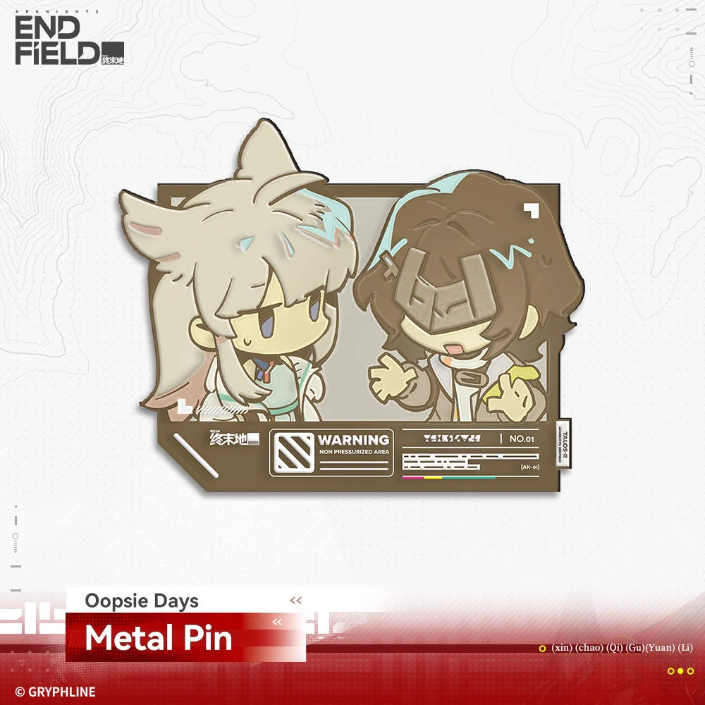 Arknights: Endfield - Endministrator & Perlica & Chen Qianyu BETA Series Metal Pin HYPERGRYPH