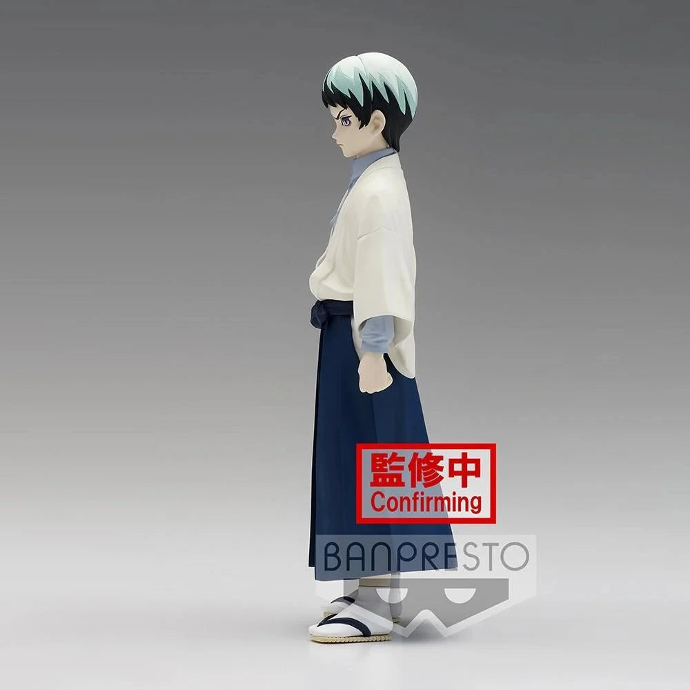Demon Slayer: Kimetsu no Yaiba - Yushiro Prize Figure Banpresto