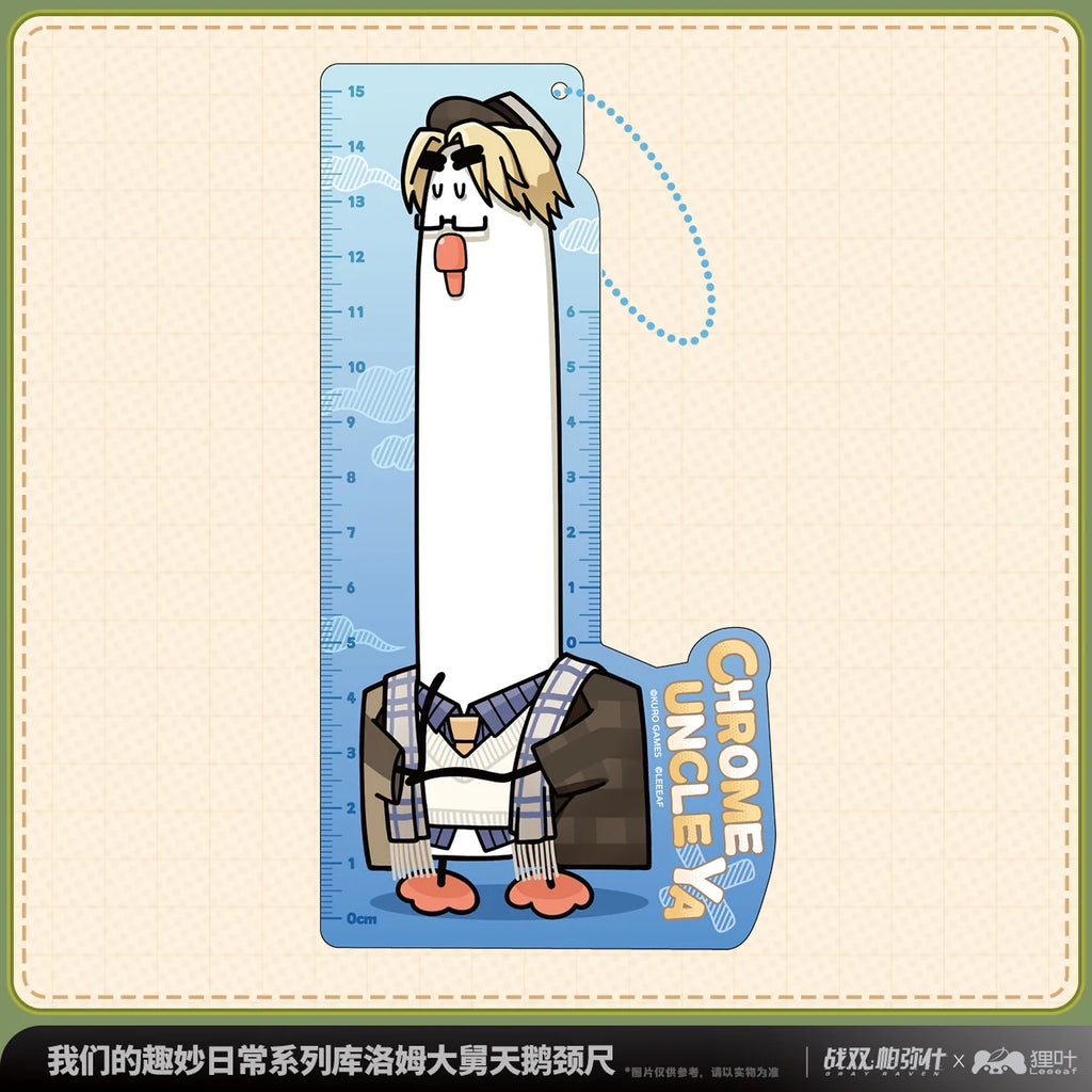 Punishing: Gray Raven - Chrome & Uncle Ya Leeeaf Collab Daily Delights Series Ruler KURO GAMES