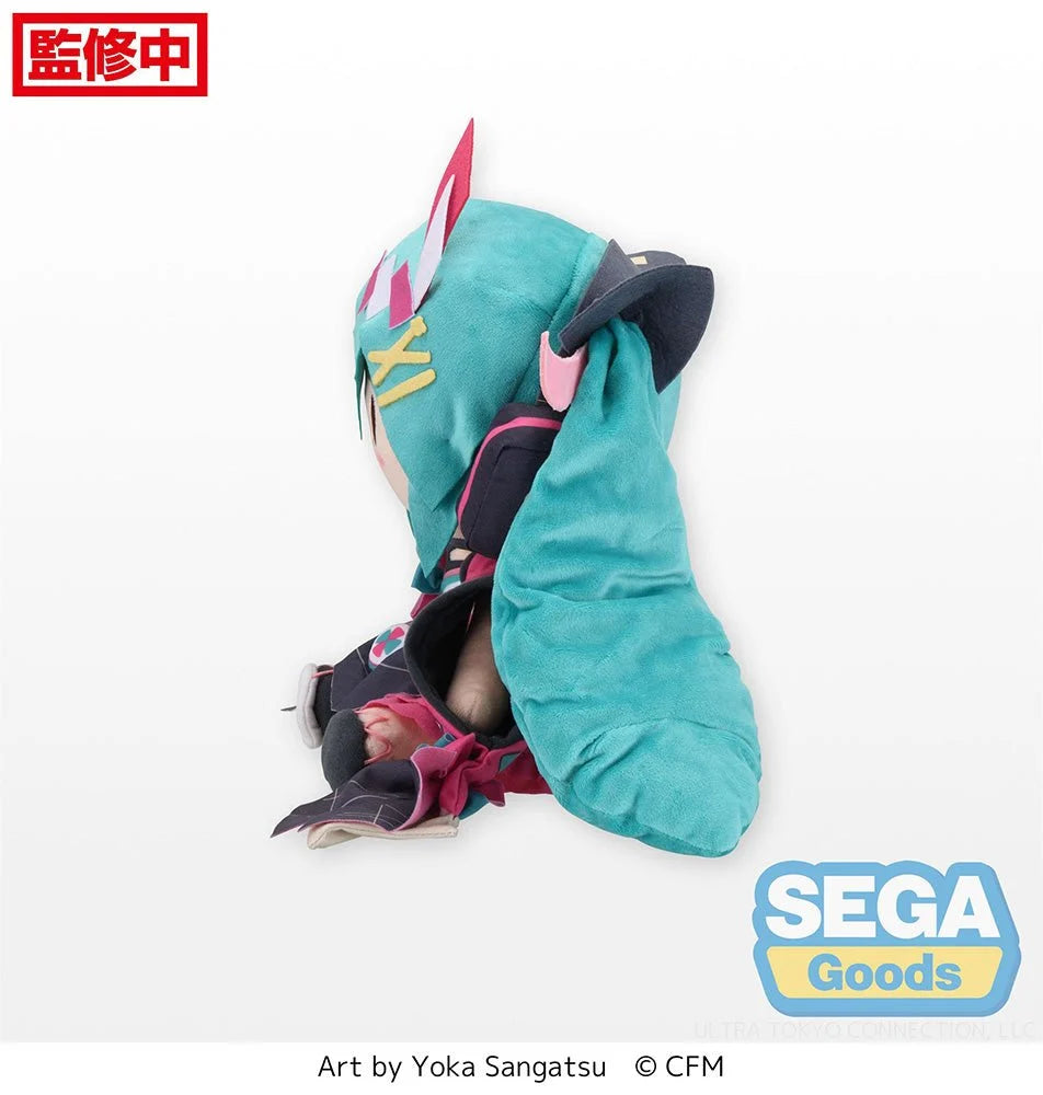 Hatsune Miku - Magical Mirai 2020 Summer Festival Fluffy Plush (L) Big Plush Toy SEGA