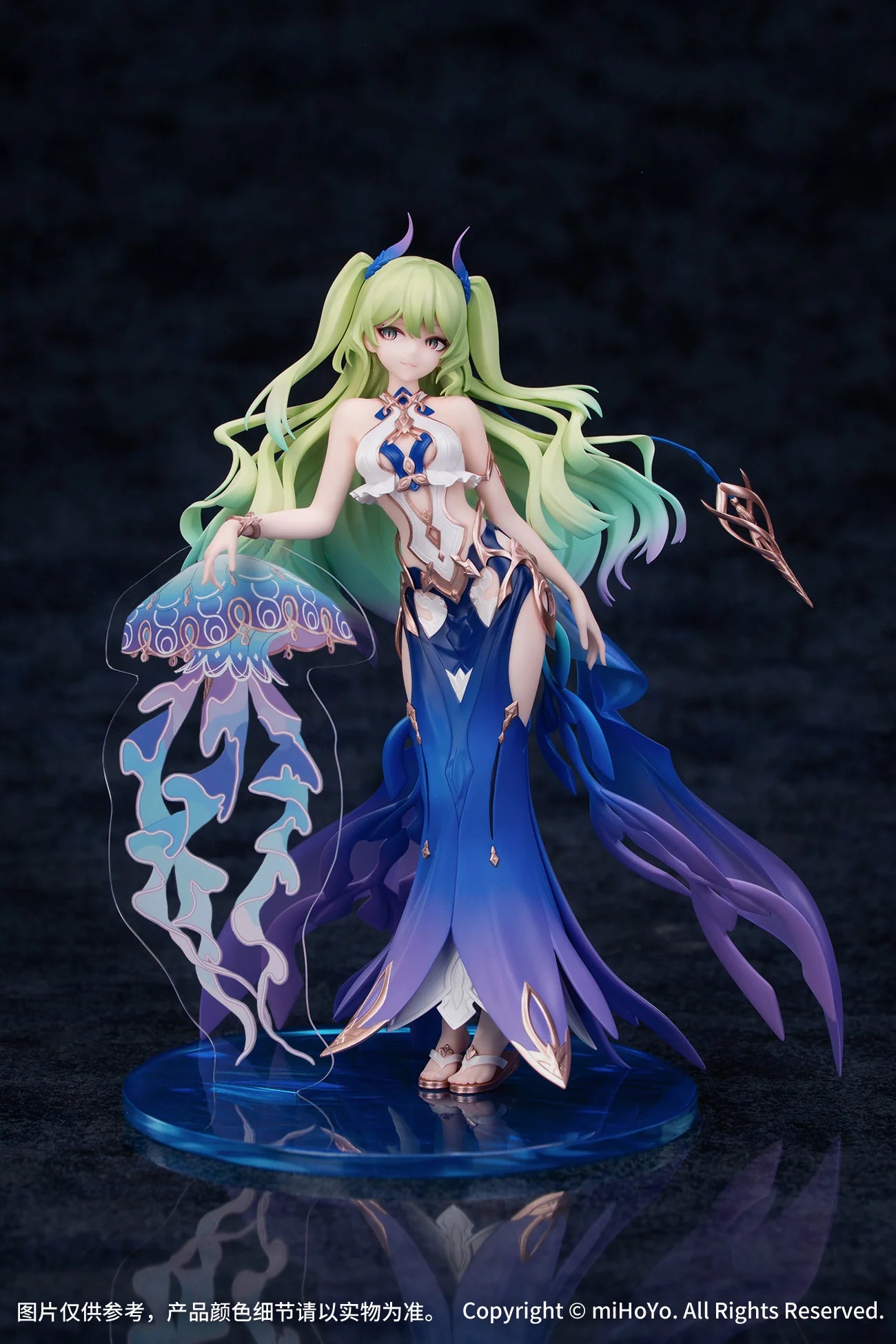 Honkai Impact 3rd - Mobius (Daughter of Corals Ver.) 1/8 Scale Figure Myethos