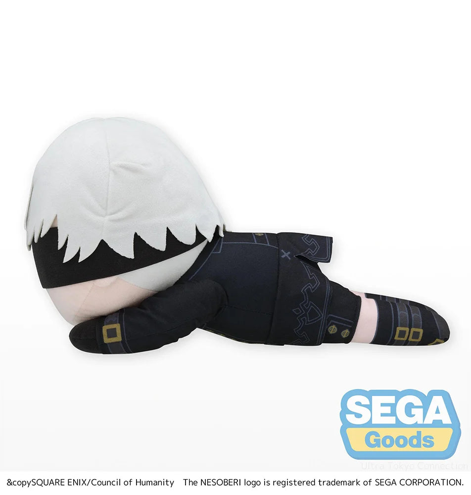 NieR - 9S (NieR:Automata Ver1.1a) Plushie SEGA
