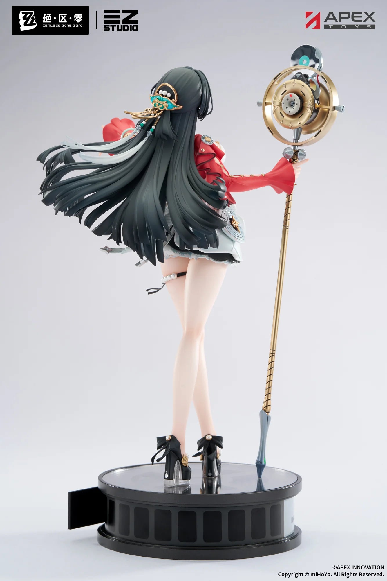 Zenless Zone Zero - Astra Yao 1/7 Scale Figure APEX