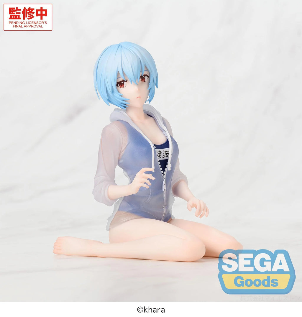 Evangelion - Rei Ayanami (School Swimsuit Ver.) Yumemirize Prize Figure SEGA