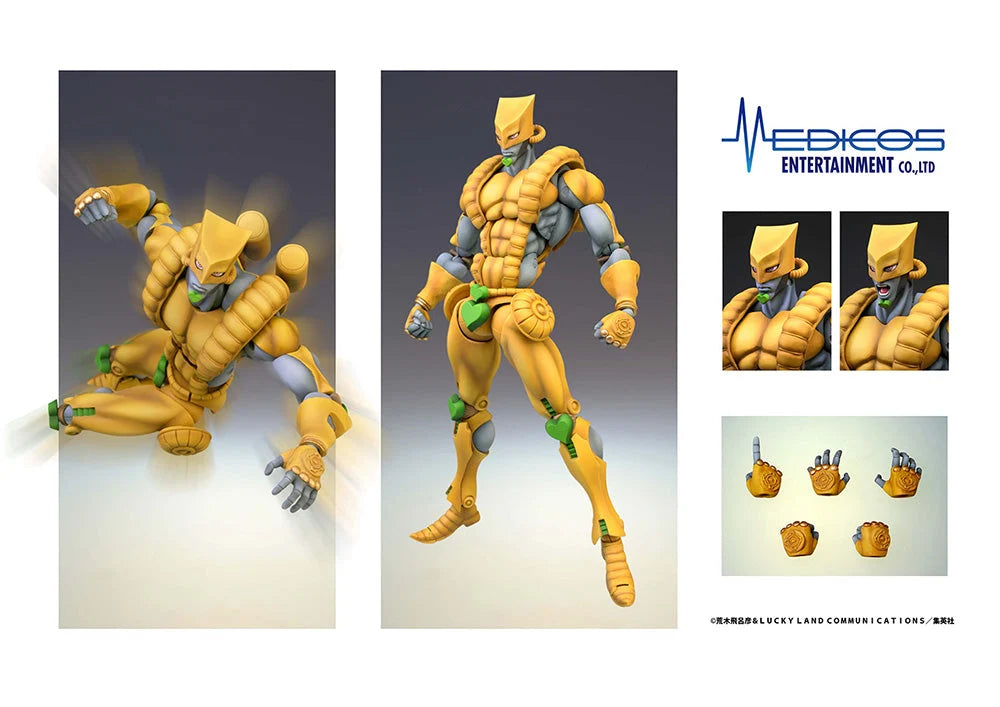 JoJo's Bizarre Adventure - THE WORLD (3rd-run) Chozokado Action Figure Medicos Entertainment