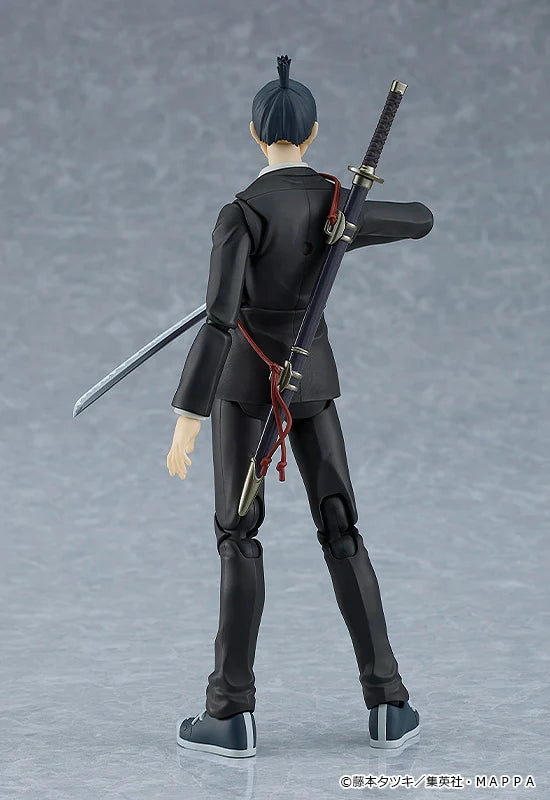 Chainsaw Man - Aki Hayakawa Figma Figure Max Factory