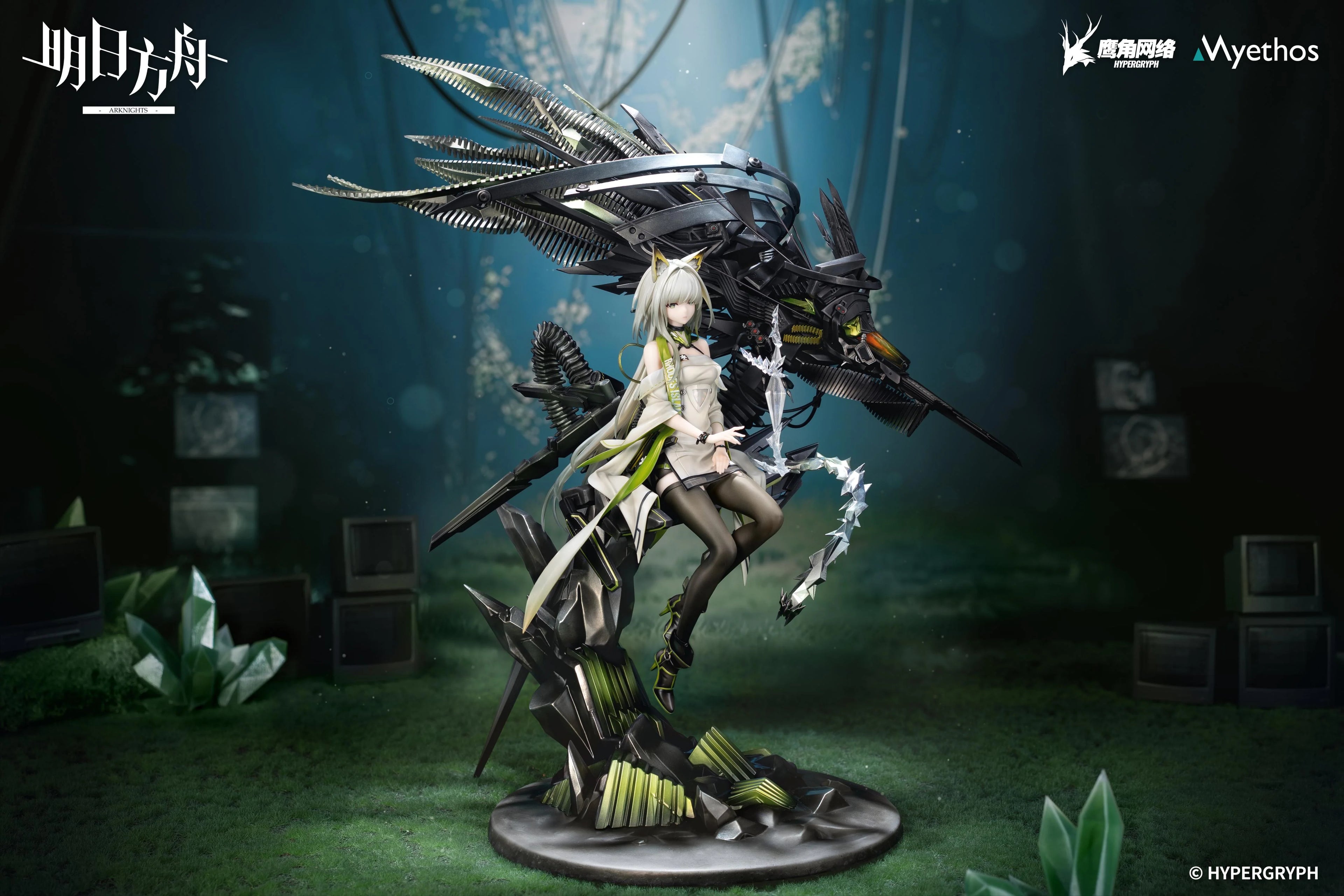 Arknights - Kal'tsit · Esperanta 1/7 Scale Figure Myethos