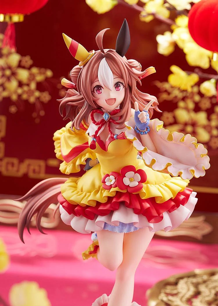 Umamusume: Pretty Derby - Copano Rickey (Signature Racewear Ver.) 1/7 Scale Figure Phat Company
