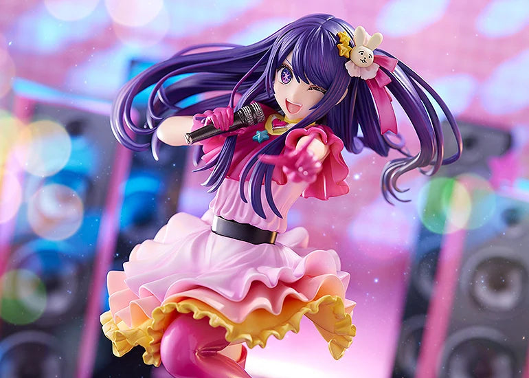 OSHI NO KO - Ai 1/7 Scale Figure Kadokawa