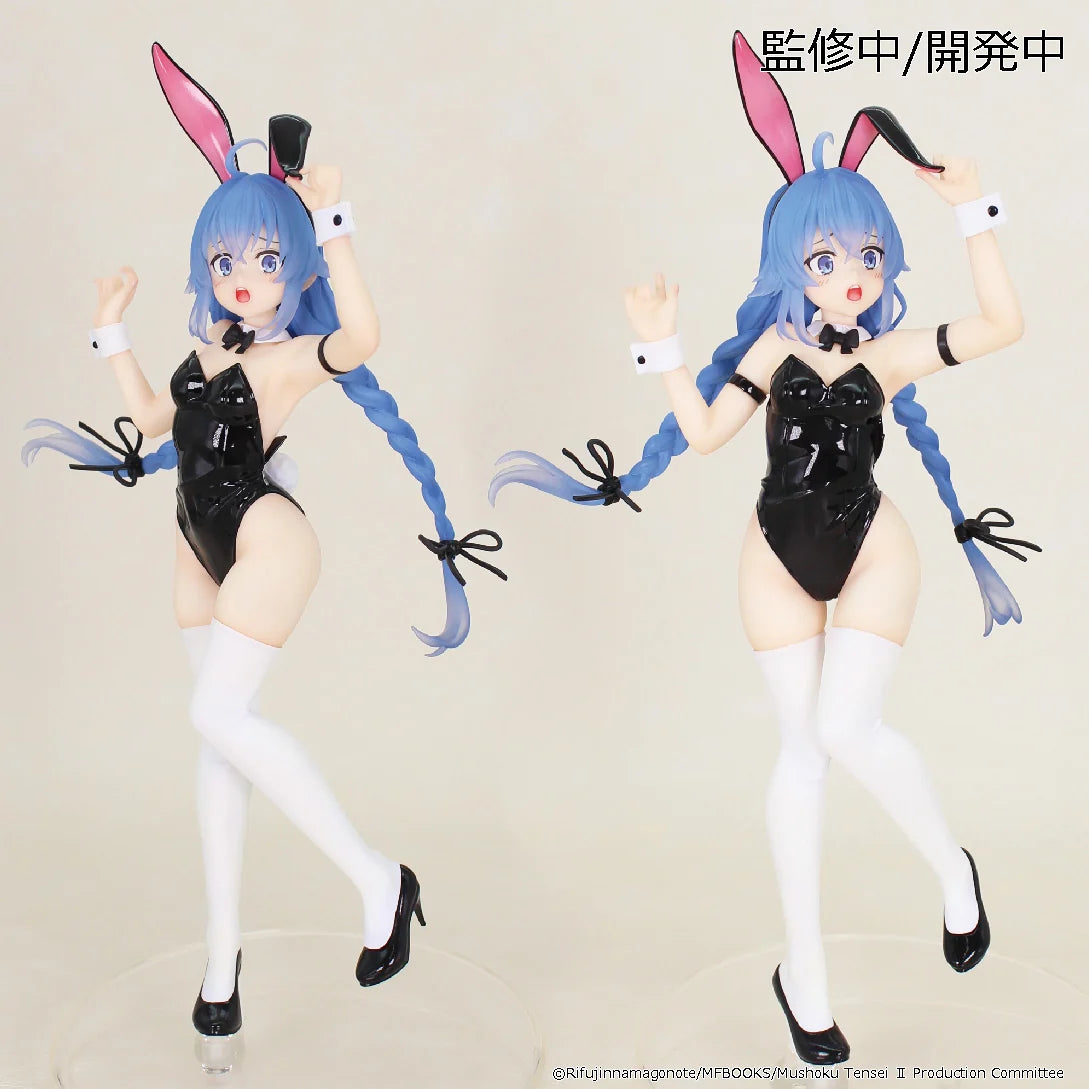 Mushoku Tensei: Jobless Reincarnation Season 2 - Roxy Migurdia Prize Figure SYSTEM SERVICE