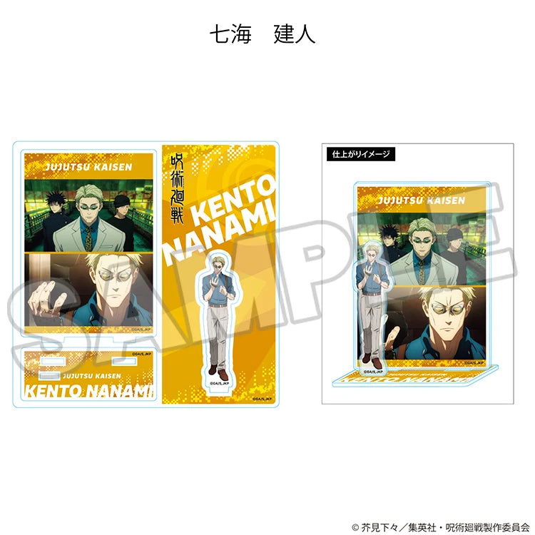 Jujutsu Kaisen - Yuji Itadori & Megumi Fushiguro & Nobara Kugisaki & Maki Zen'in & Toge Inumaki & Panda & Aoi Todo & Kento Nanami & Satoru Gojo & Suguru Geto & Mahito & Sukuna Acrylic Stand Good Smile Company