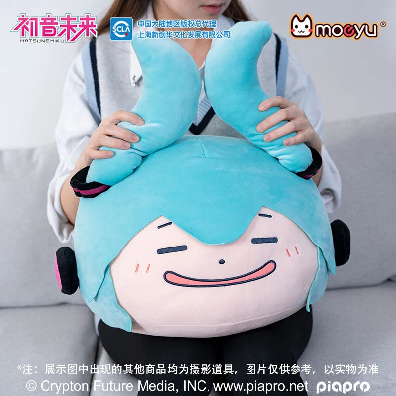 Hatsune Miku - Hatsune Miku Face Pinch Series Pillow Moeyu