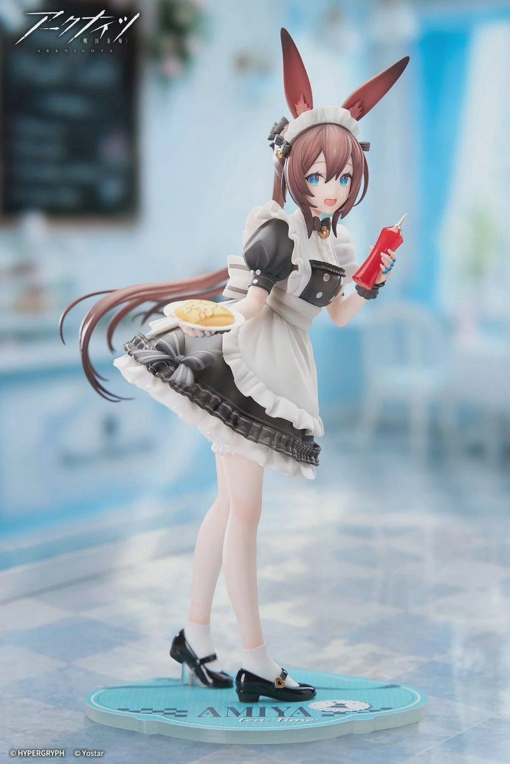 Arknights - Amiya (Tea Time Ver.) LIMEPIE 1/8 Scale Figure APEX