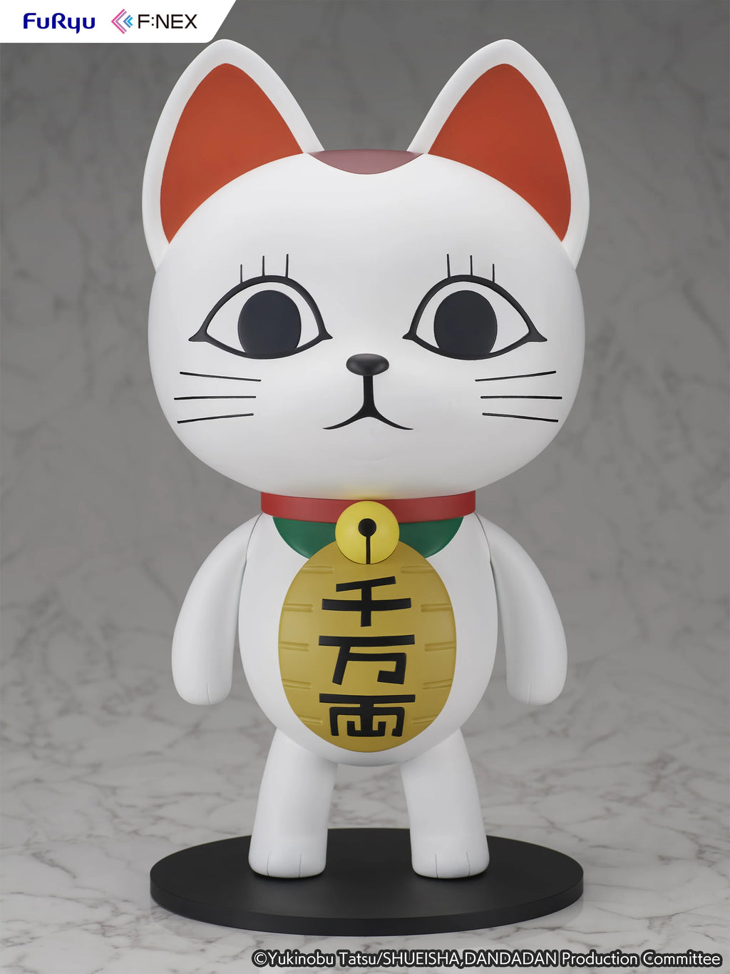 Dandadan - Turbo Granny (Beckoning cat) 1/1 Scale Figure FURYU