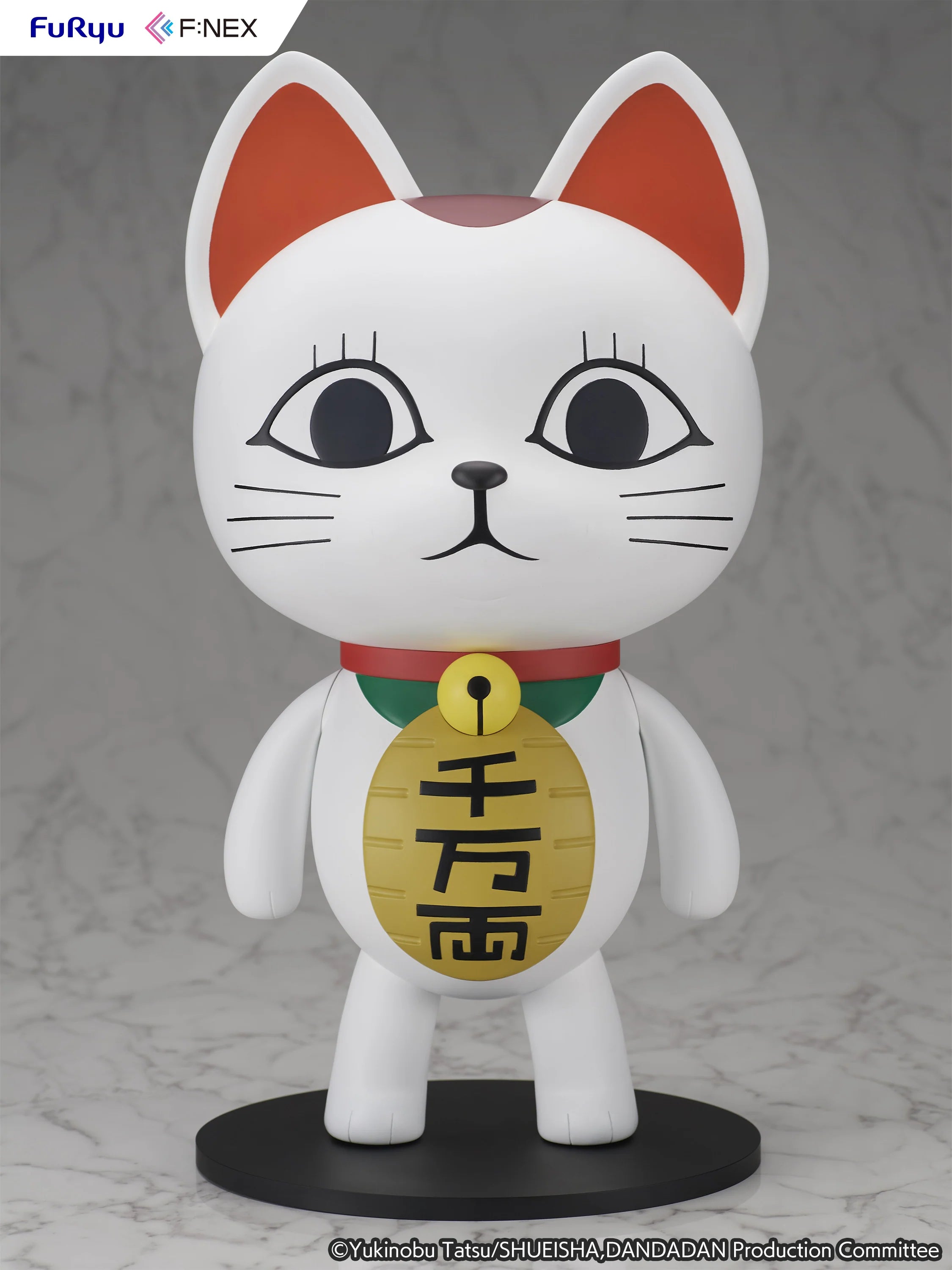 Dandadan - Turbo Granny (Beckoning cat) 1/1 Scale Figure FURYU