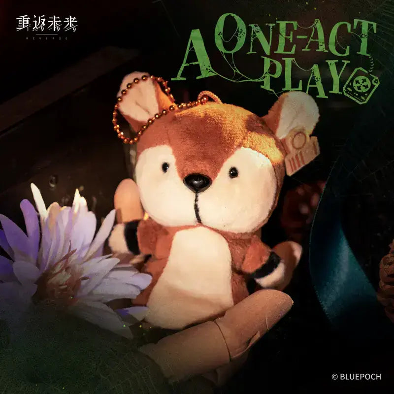 Reverse: 1999 - Jessica Finger Plushie BLUEPOCH