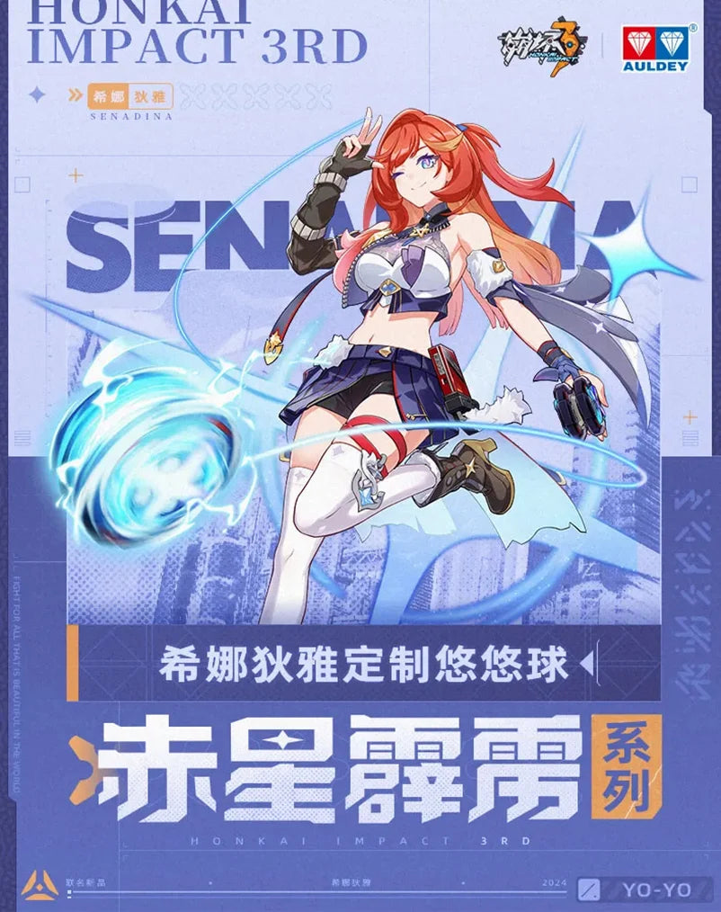 Honkai Impact 3rd - Senadina Red Star Thunderbolt Yo-yo miHoYo