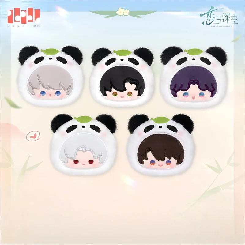 Love and Deepspace - Panda Breeze Series Plush Brooch InFold Games