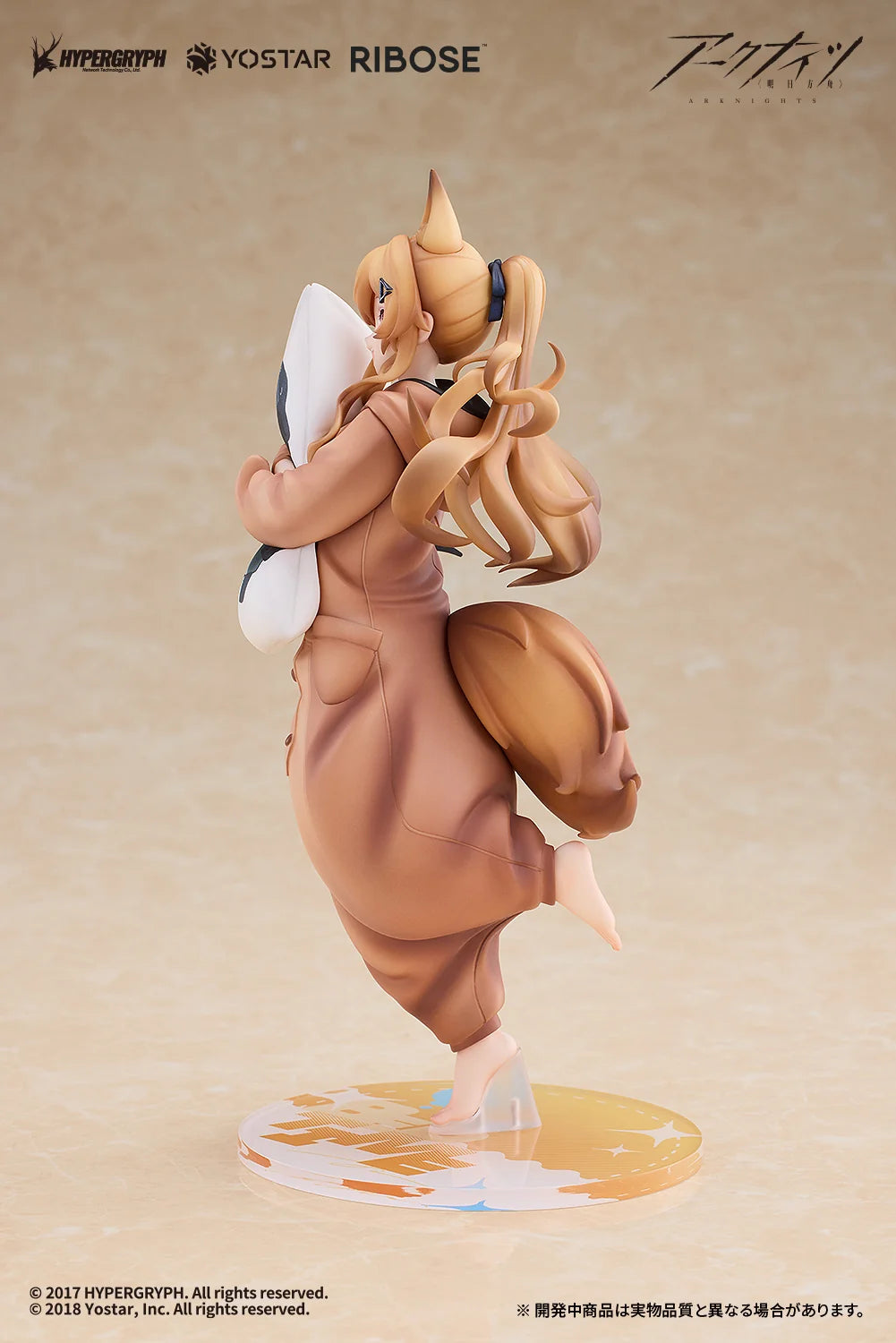 Arknights - CEOBE (Pajama Party Ver.) RISE UP Series Non Scale Figure RIBOSE