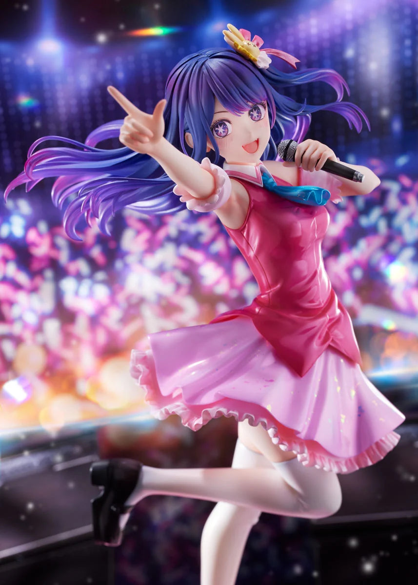 OSHI NO KO - Ai 1/7 Scale Figure FuRyu Corporation