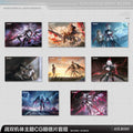 Punishing: Gray Raven - Veronica: Aegis Frame CG Postcard Set KURO GAMES