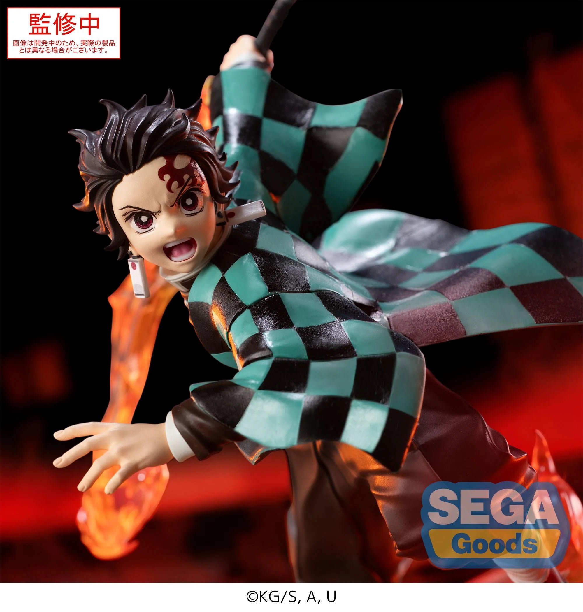 Demon Slayer: Kimetsu no Yaiba - Tanjiro Kamado XrossLink Anime Prize Figure SEGA