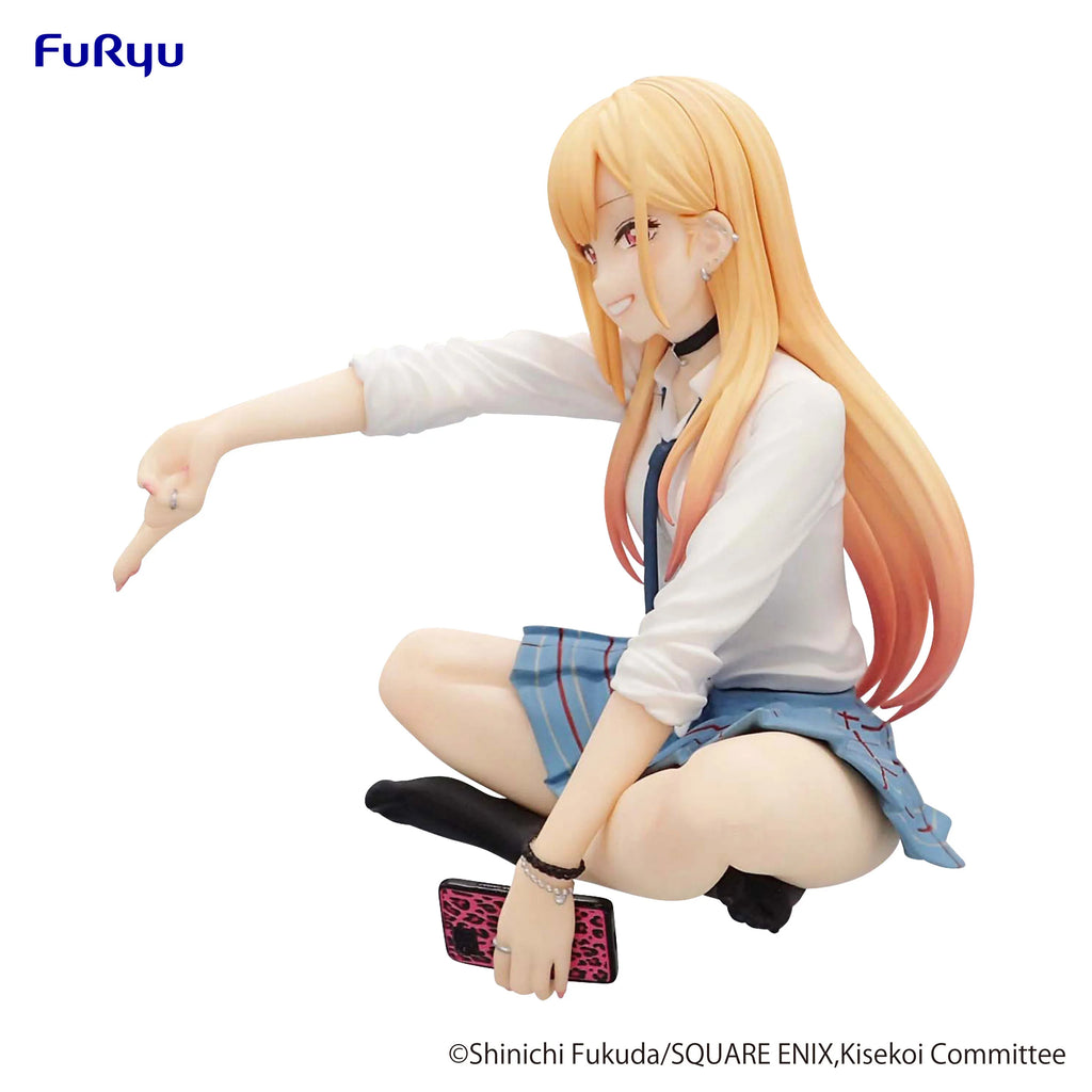 My Dress Up Darling - Marin Kitagawa Prize Figure Furyu