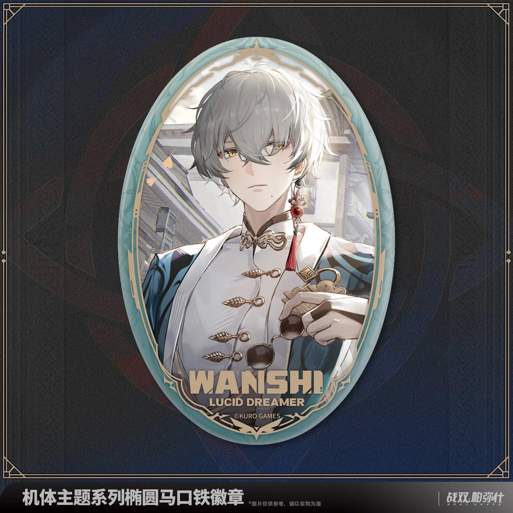 Punishing: Gray Raven - Frame Series Oval Tinplate Badge KURO GAMES