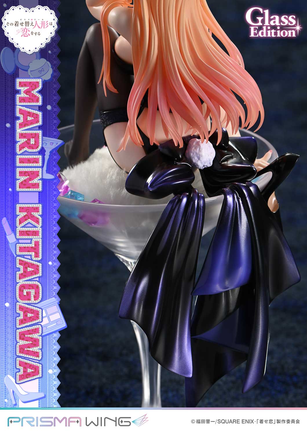 My Dress Up Darling - Marin Kitagawa (Glass Edition) 1/7 Scale Figure Prisma Wing