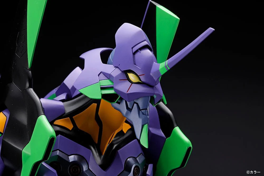 Evangelion - Mega Sofubi Advance Evangelion Unit-01 (Reproduction) 1/4 Scale Figure Gomora Kick