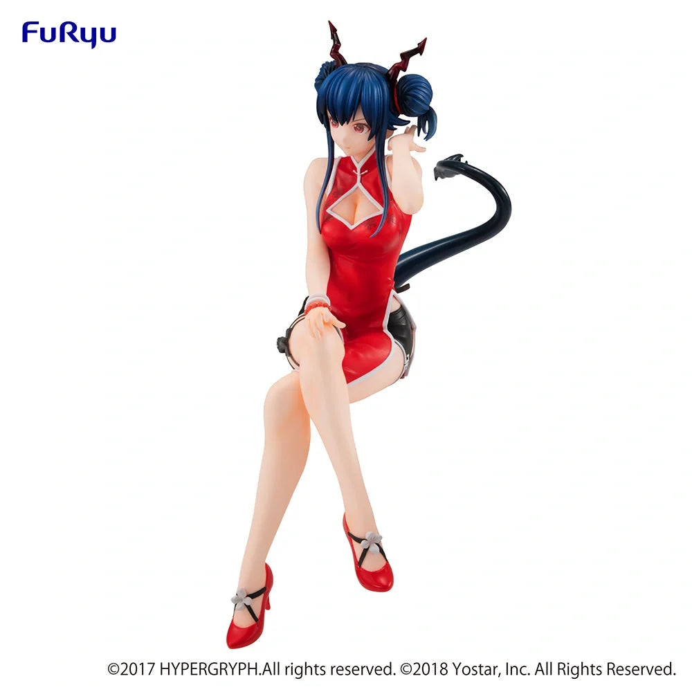 Arknights - Ch'en Noodle Stopper Prize Figure FuRyu Corporation