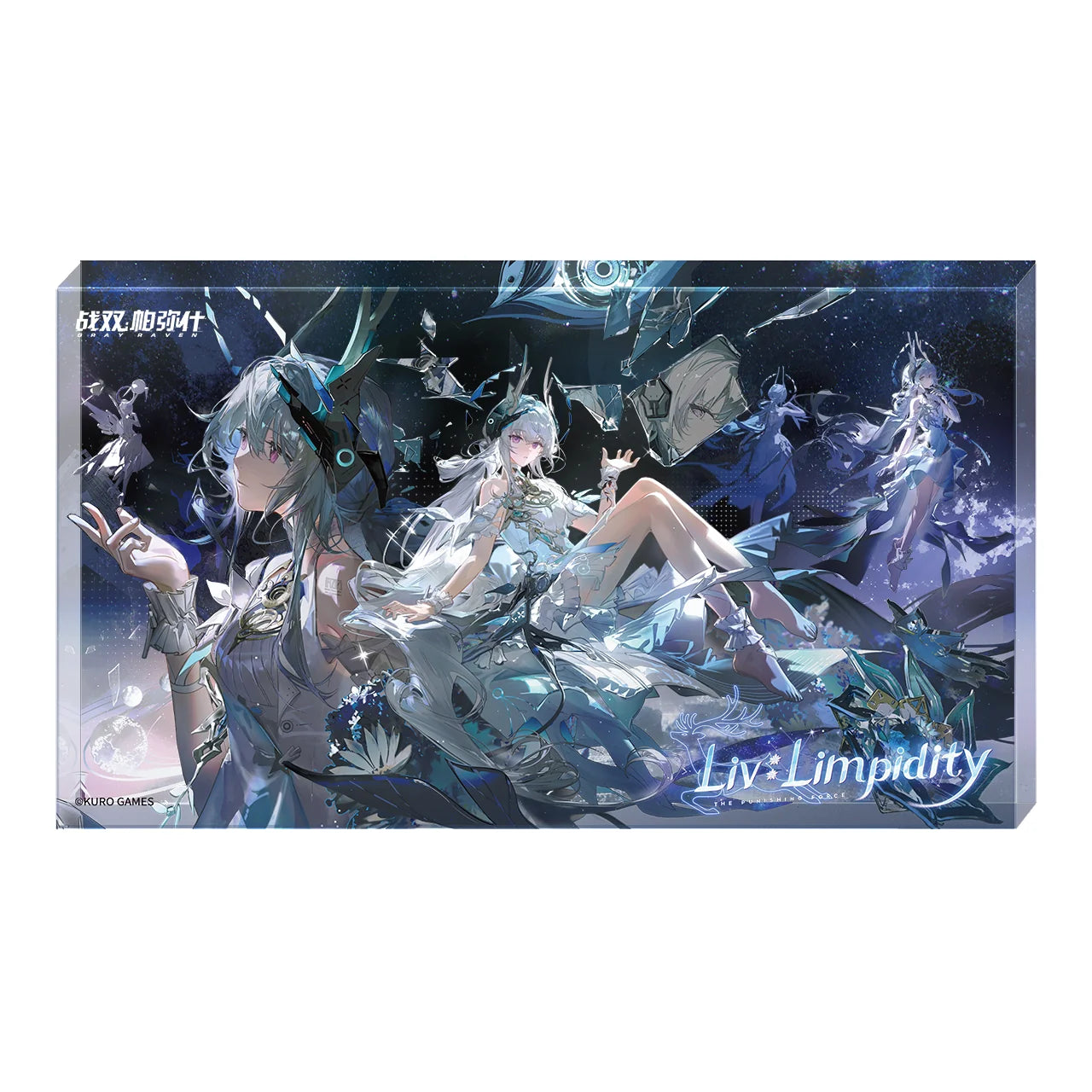 Punishing: Gray Raven - Liv: Limpidity Frame Acrylic Display KURO GAMES