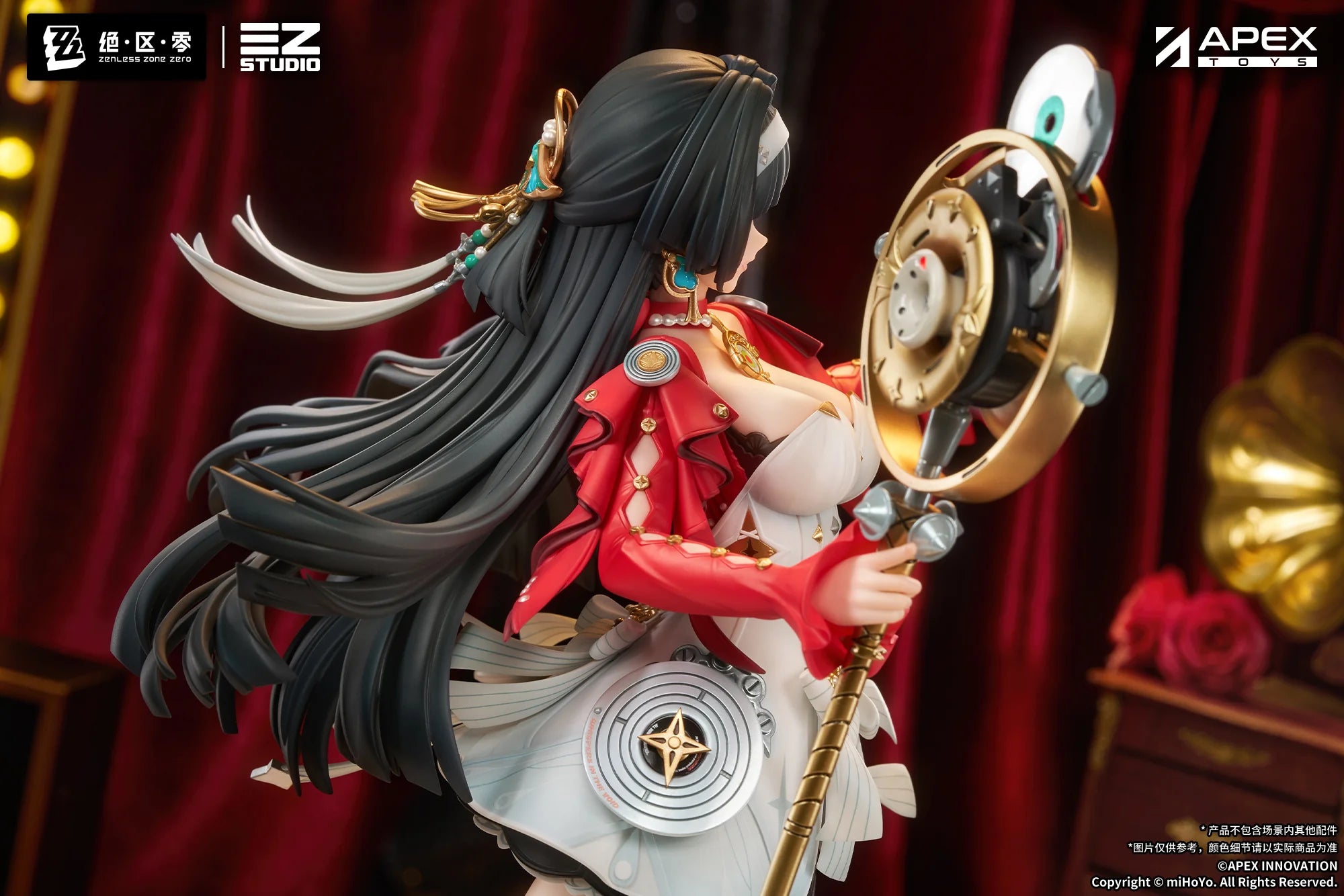 Zenless Zone Zero - Astra Yao 1/7 Scale Figure APEX
