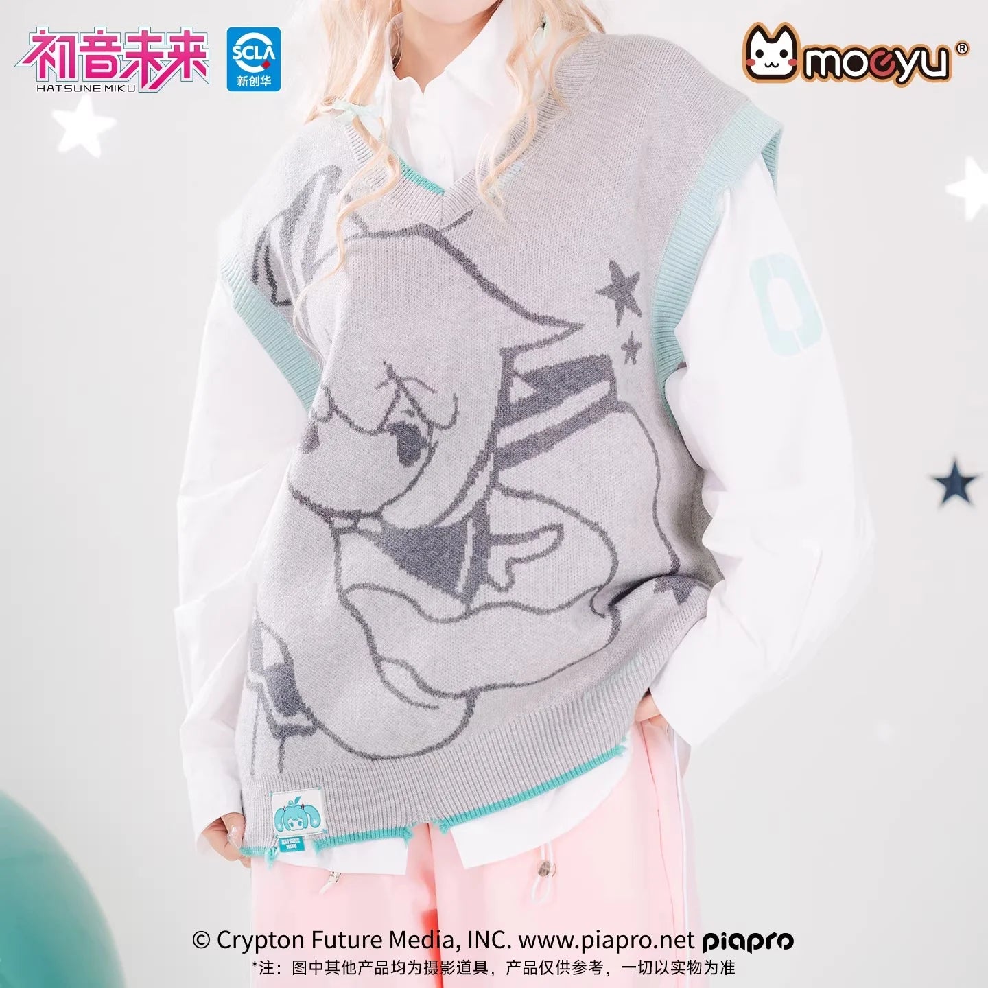 Hatsune Miku - Millennium Rock Candy Series V-neck knitwear Moeyu