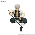 Demon Slayer: Kimetsu no Yaiba - Shinazugawa Sanemi Prize Figure FuRyu Corporation