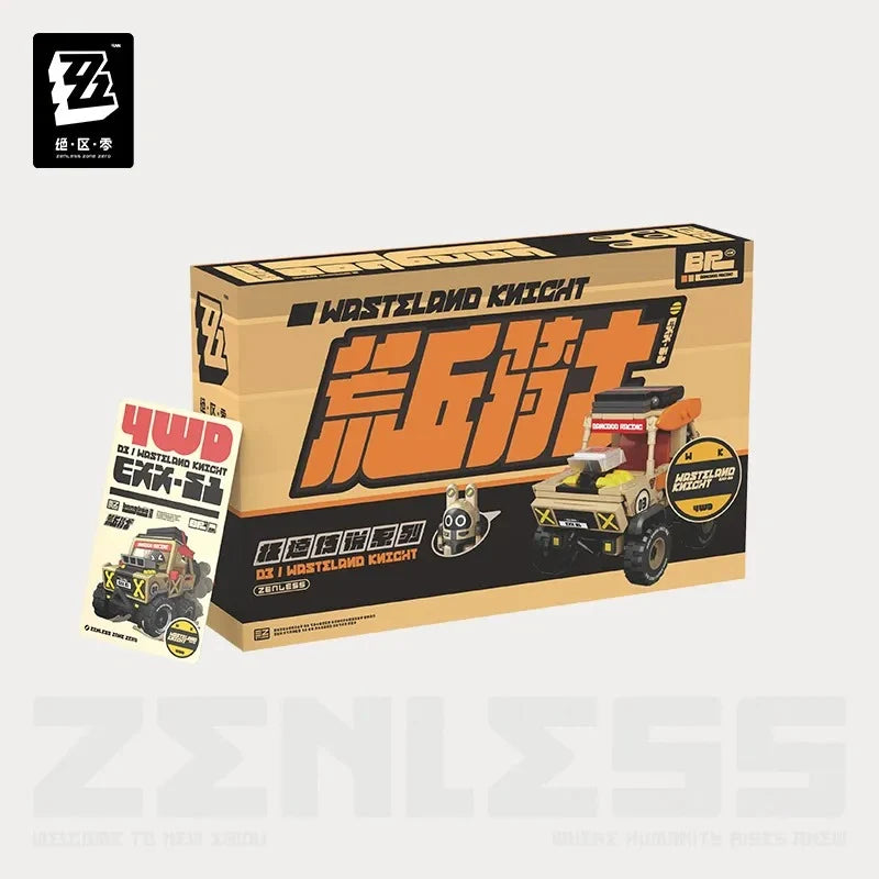 Zenless Zone Zero - Bangboo Racing Toy Car Building Blocks miHoYo