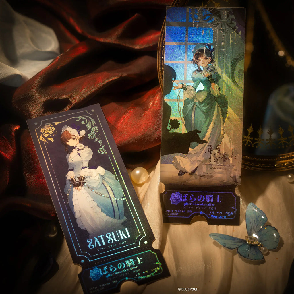Reverse: 1999 - One moment of aria Series Multi Ticket BLUEPOCH