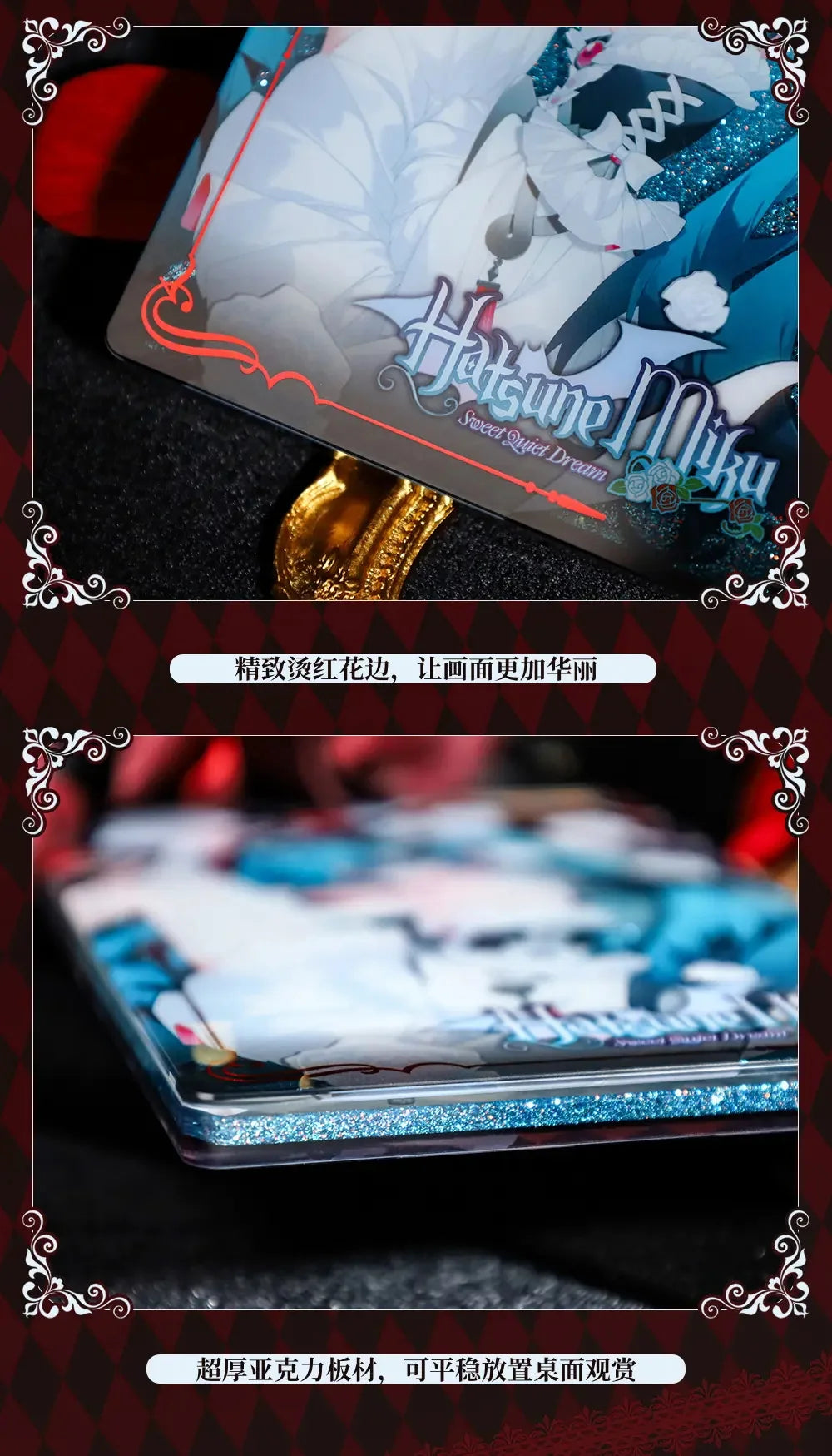 Hatsune Miku - Hatsune Miku Sweet Quiet Dream Series Acrylic Stand BEMOE