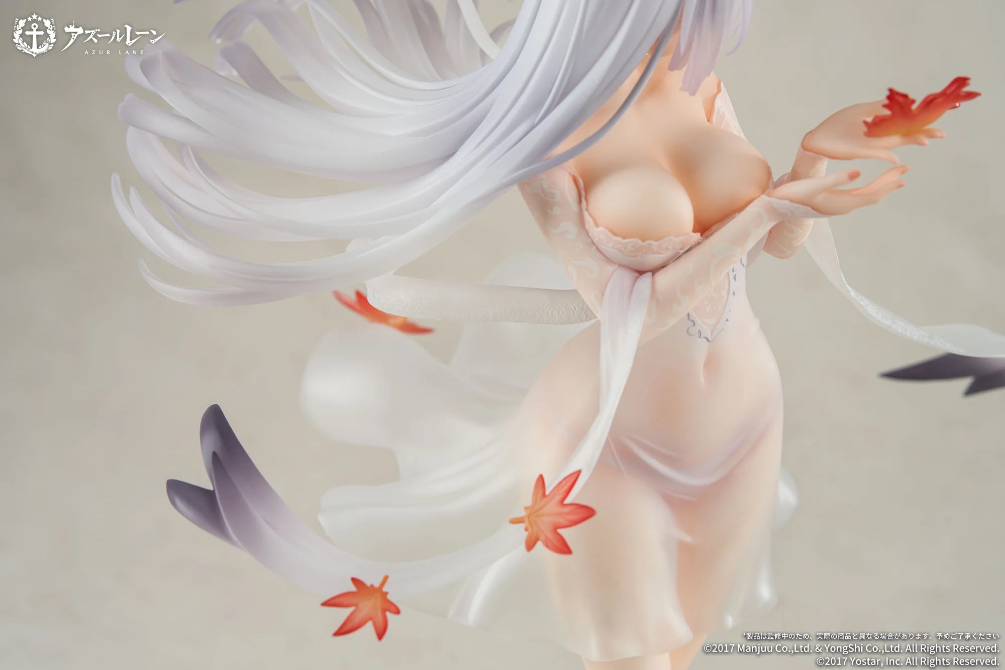Azur Lane - Shoukaku(The Crane That Dances with the Wind Ver.) 1/7 Scale Figure Apex Innovation