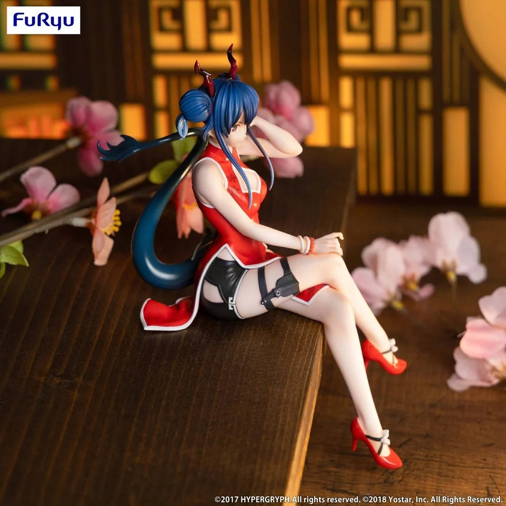 Arknights - Ch'en Noodle Stopper Prize Figure FuRyu Corporation
