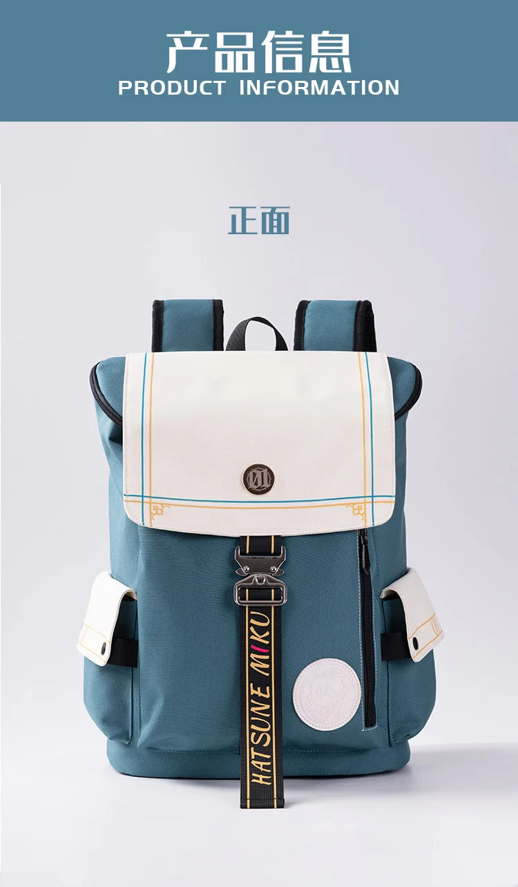 Hatsune Miku - Hatsune Miku 39 The Great Discovery of The Dimension Backpack Moeyu