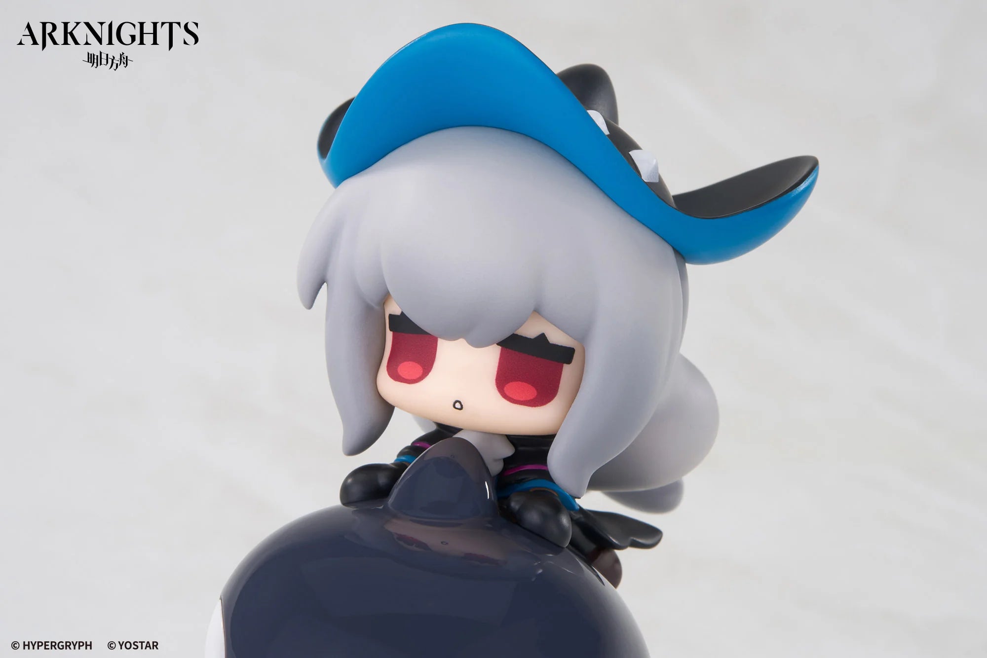 Arknights - Skadi Happy Shake Chibi Figure APEX