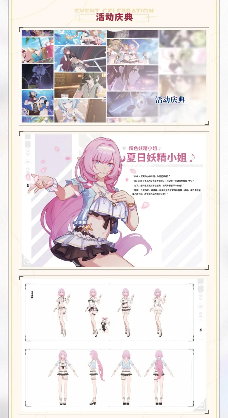 Honkai Impact 3rd - The Moon’s Origin and Finality Illustration Collection Book Vol.2 miHoYo