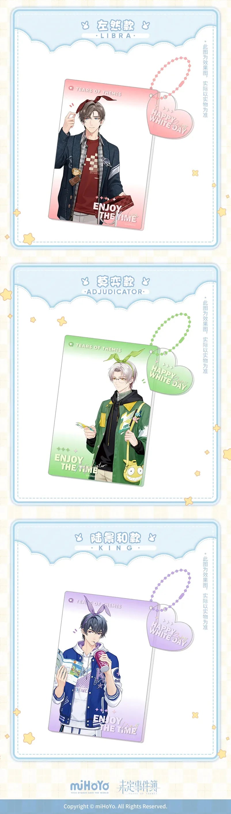 Tears of Themis - HoHo Luck Series Acrylic Photo Card miHoYo