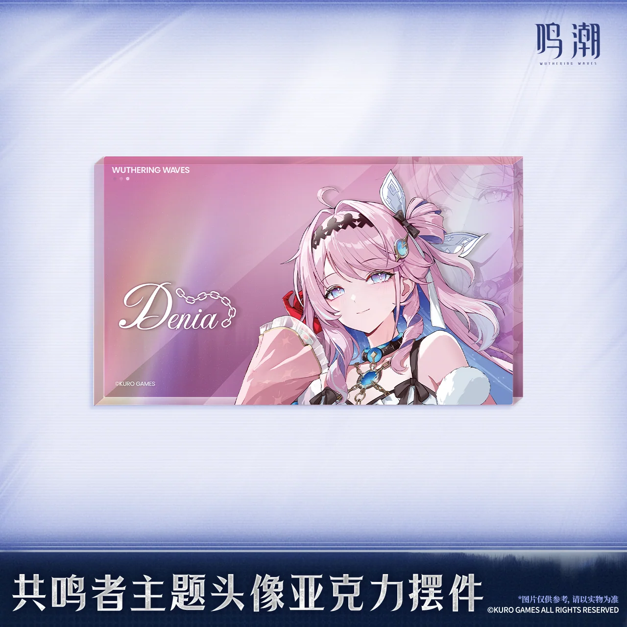Wuthering Waves - Hiyuki & Denia Resonator Themed Avatar Acrylic Block KURO GAMES