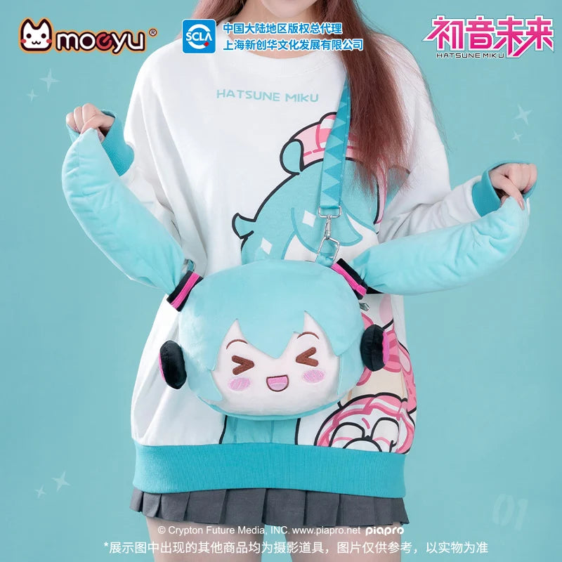 Hatsune Miku - Hatsune Miku Squinty Eyes Plush Crossbody Bag Moeyu