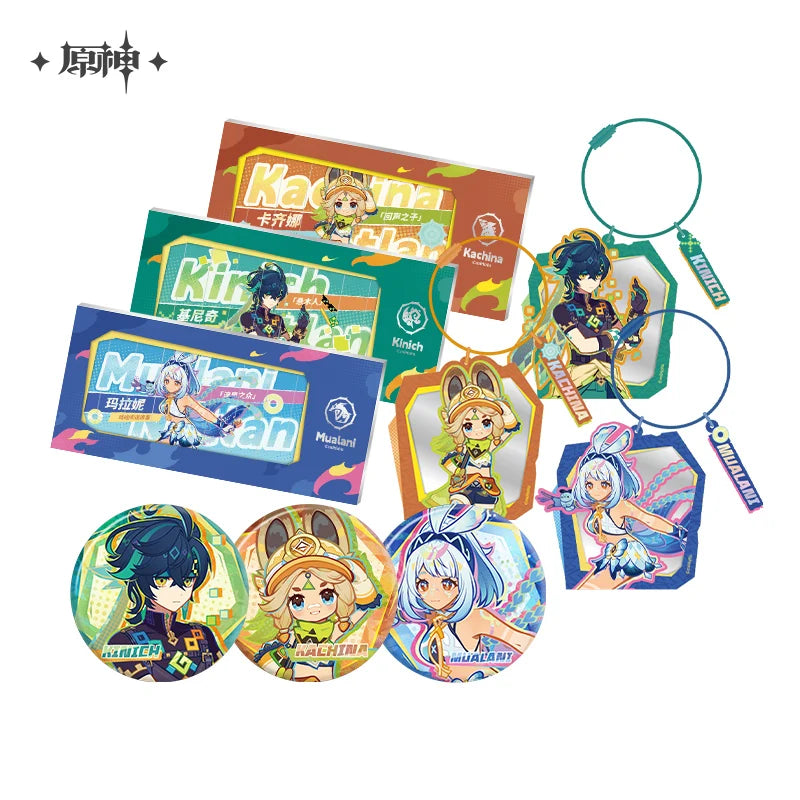 Genshin Impact - Fire Country Series Merchandise miHoYo